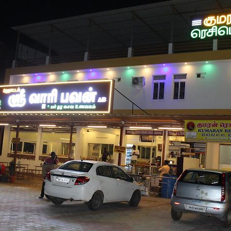 Kumaran Residency Hotel Dindigul Exterior foto